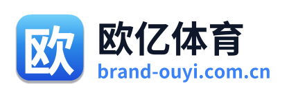 欧亿体育